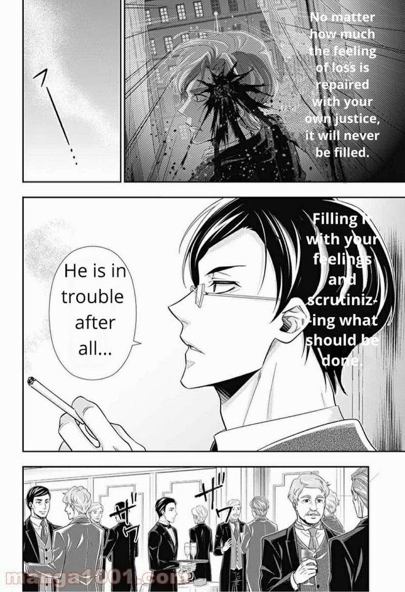 Yukoku No Moriarty 60 28