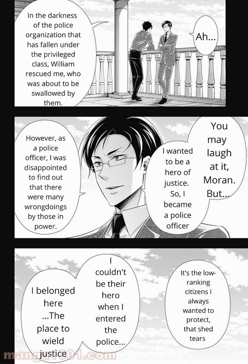 Yukoku No Moriarty 60 29