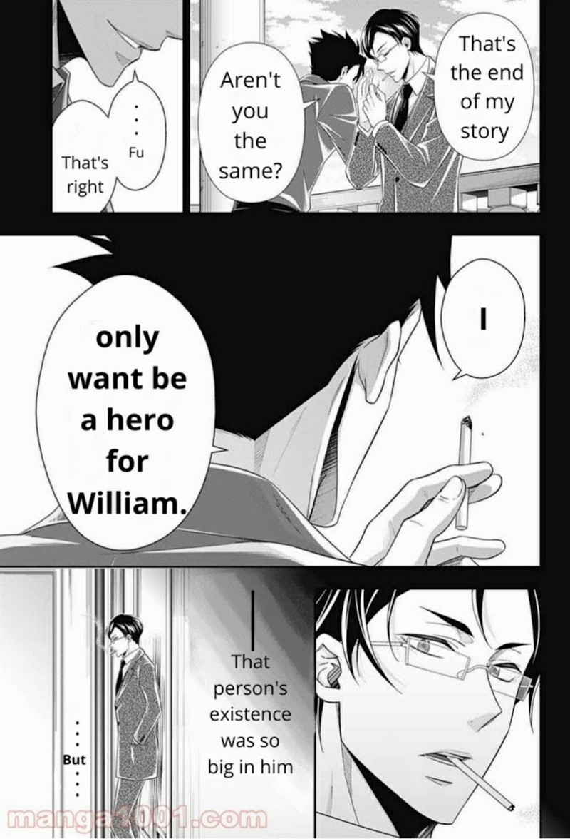 Yukoku No Moriarty 60 30