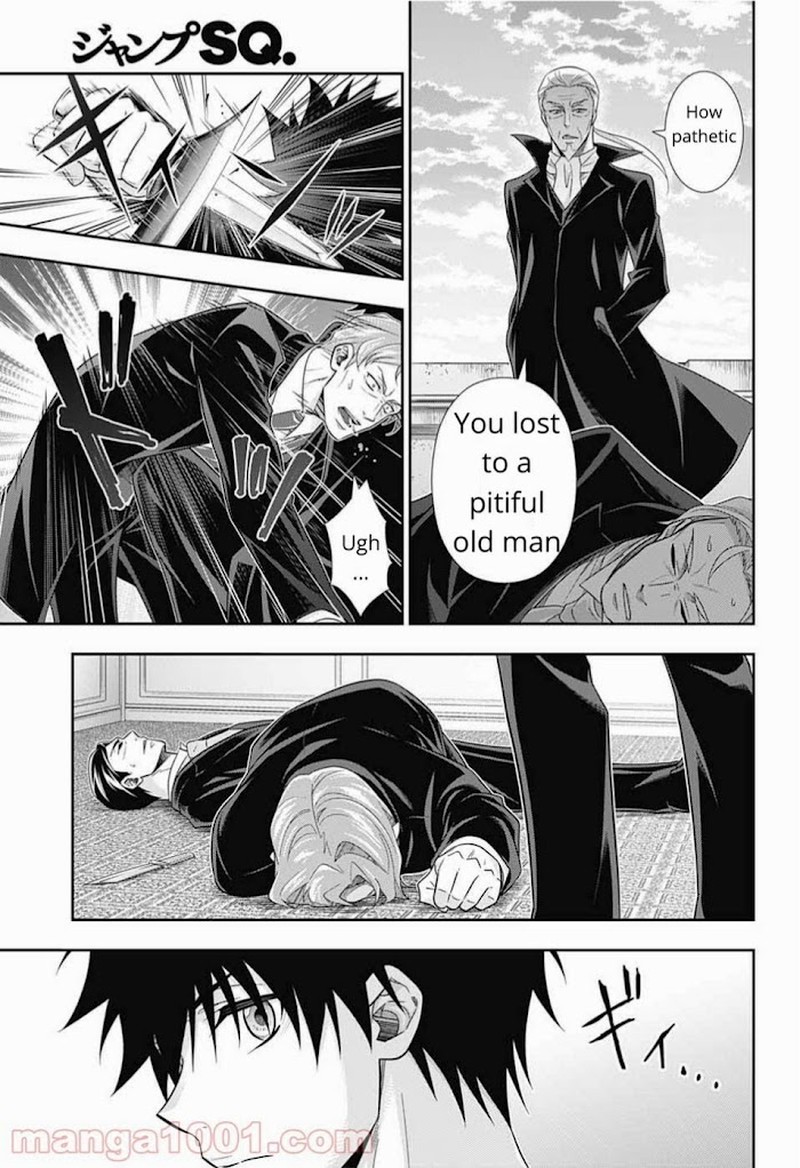 Yukoku No Moriarty 60 33