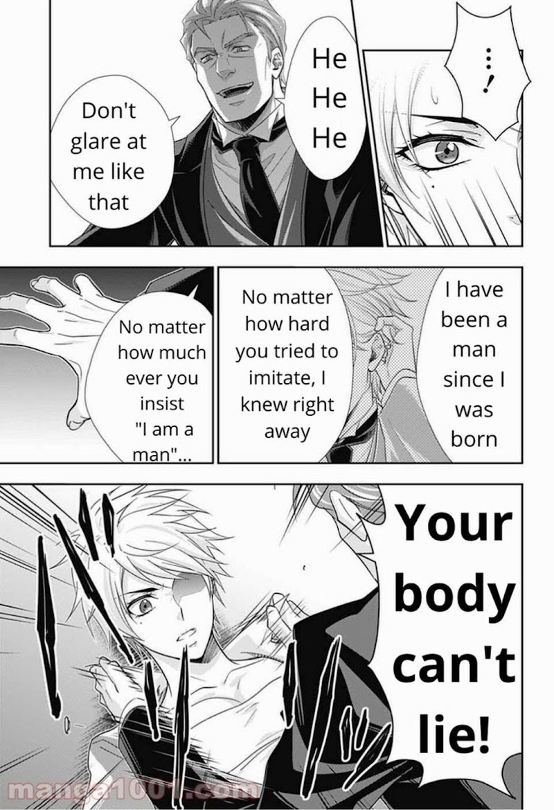 Yukoku No Moriarty 60 37
