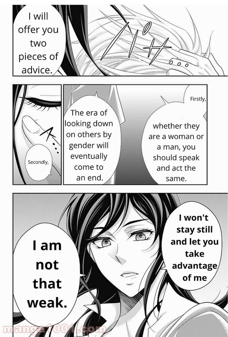 Yukoku No Moriarty 60 40