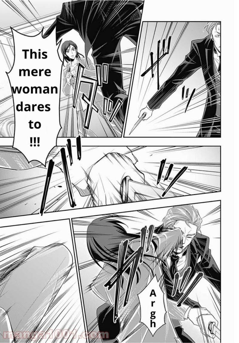 Yukoku No Moriarty 60 41