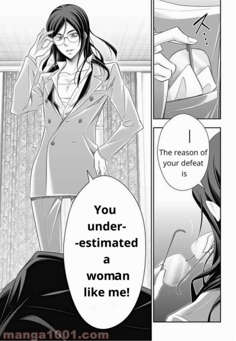 Yukoku No Moriarty 60 43