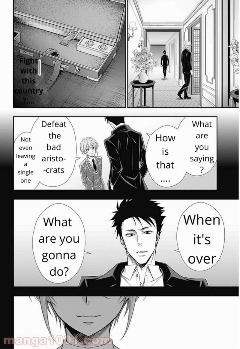 Yukoku No Moriarty 60 44