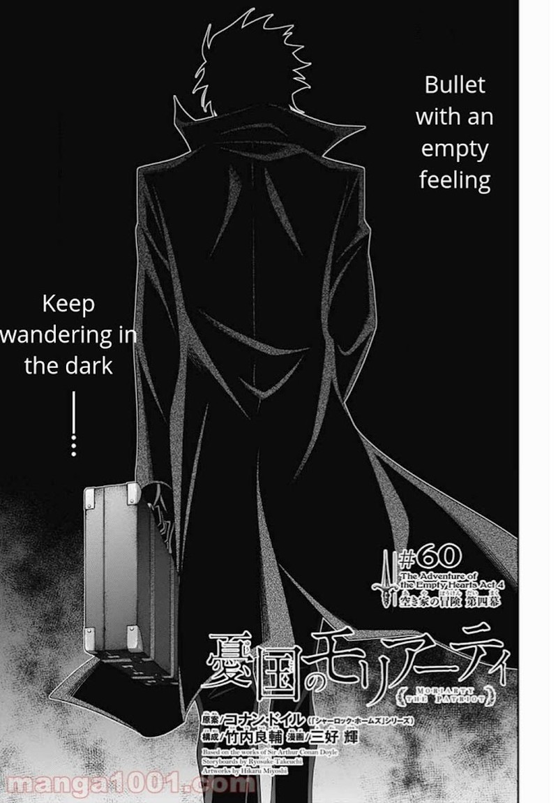 Yukoku No Moriarty 60 7