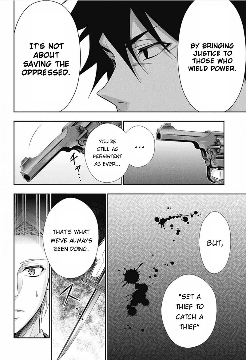 Yukoku No Moriarty 61 16