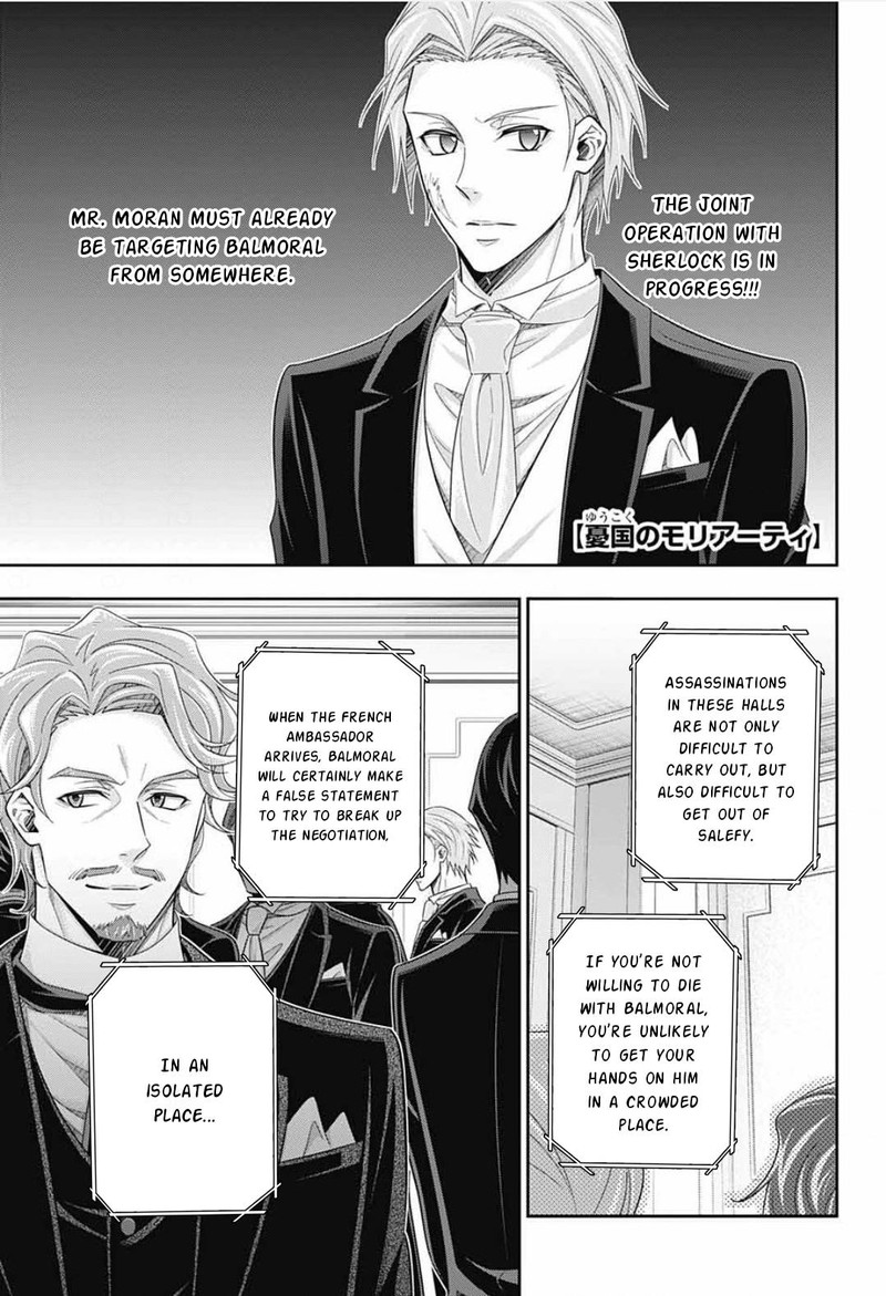 Yukoku No Moriarty 61 2