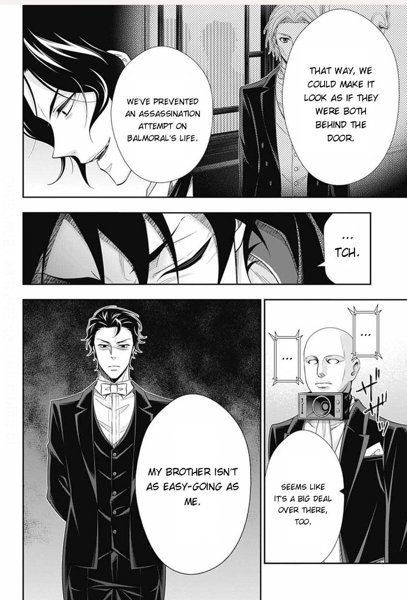 Yukoku No Moriarty 61 32