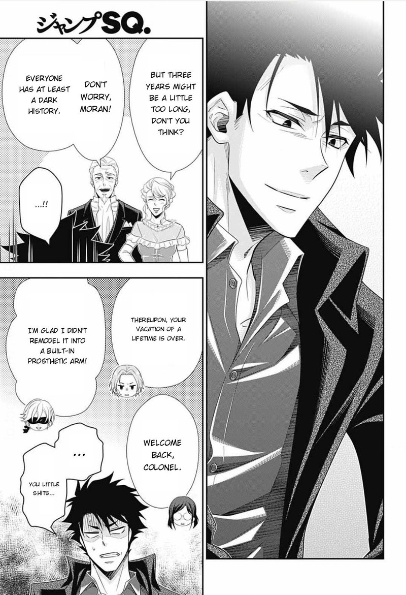 Yukoku No Moriarty 61 45