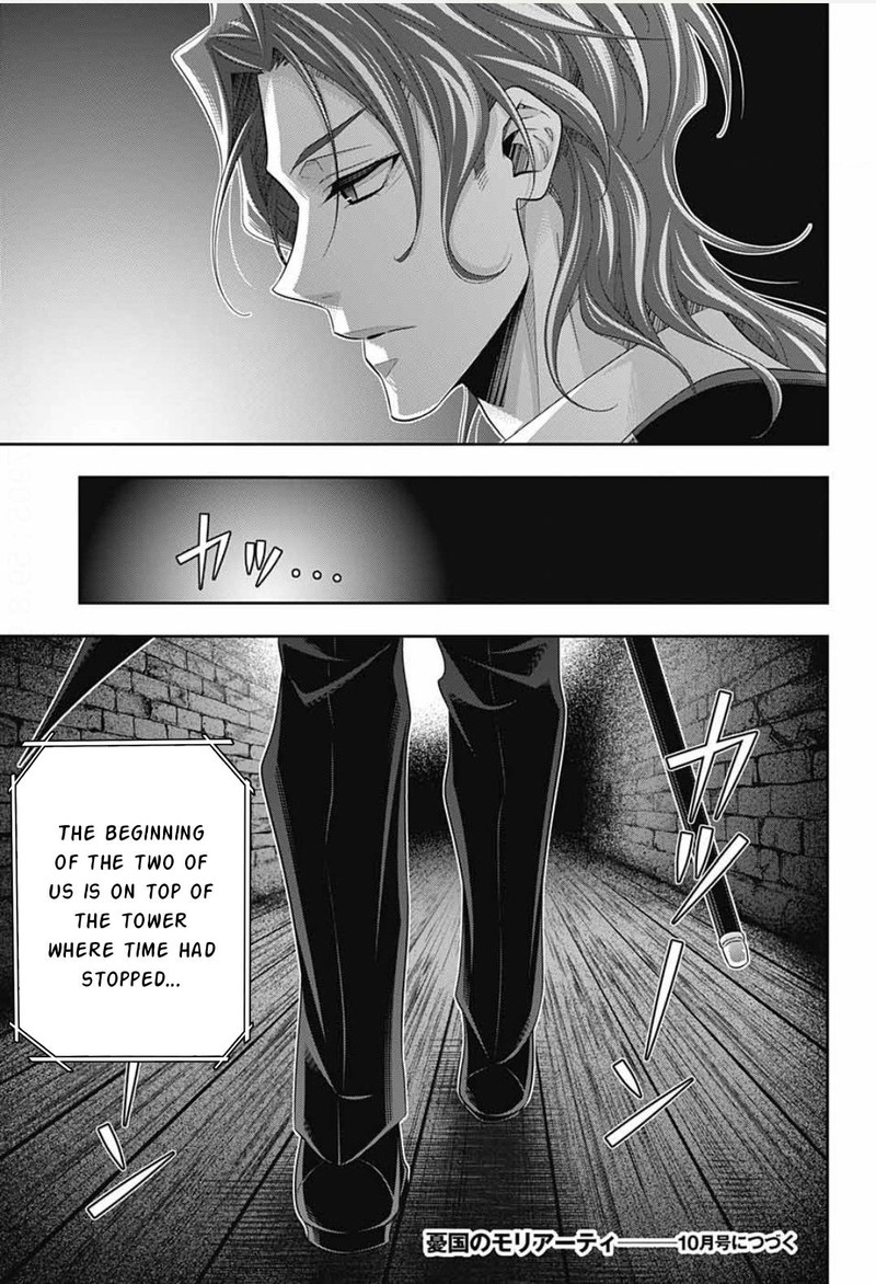 Yukoku No Moriarty 61 47