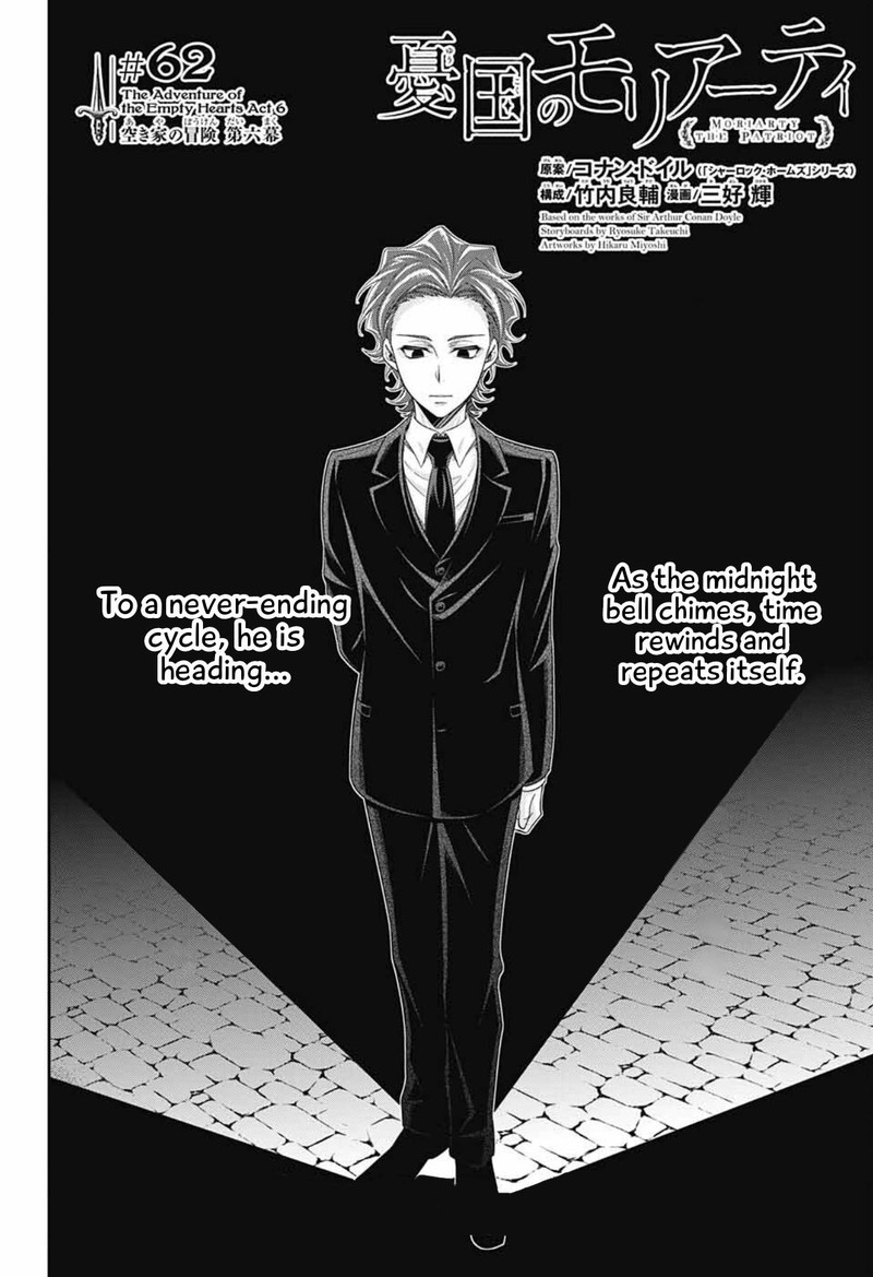 Yukoku No Moriarty 62 1