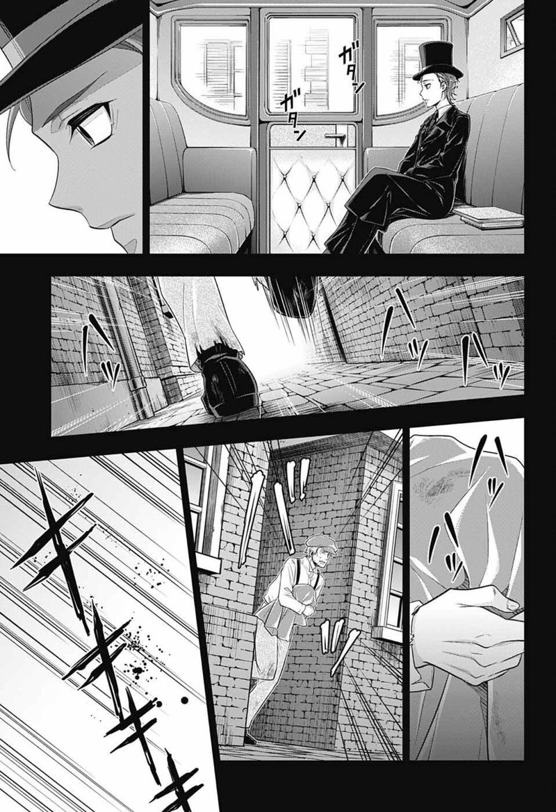 Yukoku No Moriarty 62 21