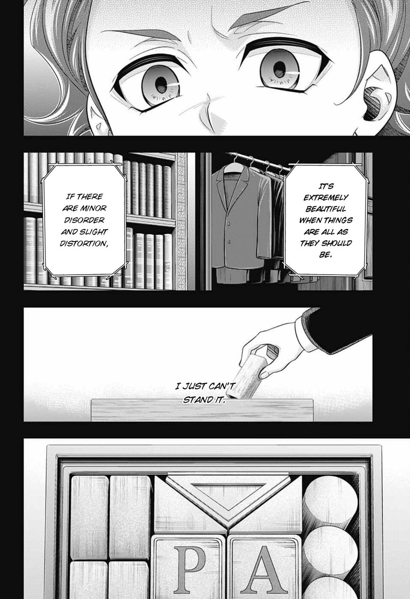 Yukoku No Moriarty 62 6