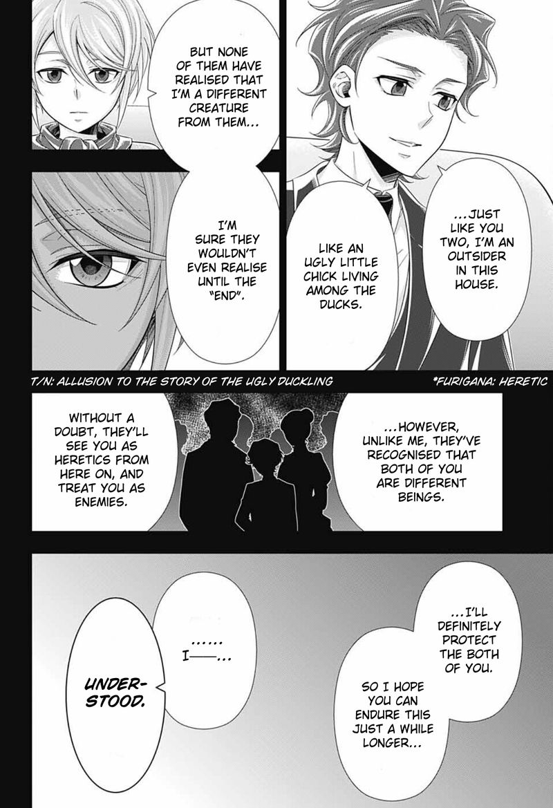 Yukoku No Moriarty 63 17