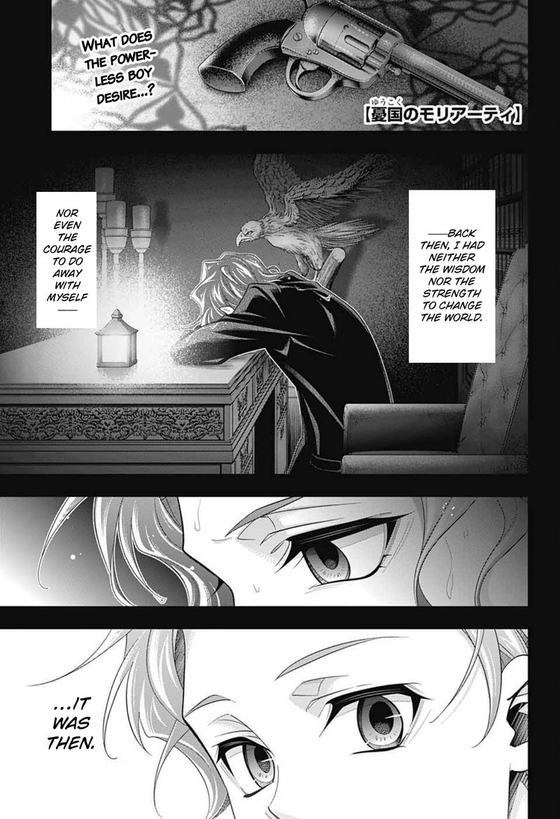 Yukoku No Moriarty 63 2