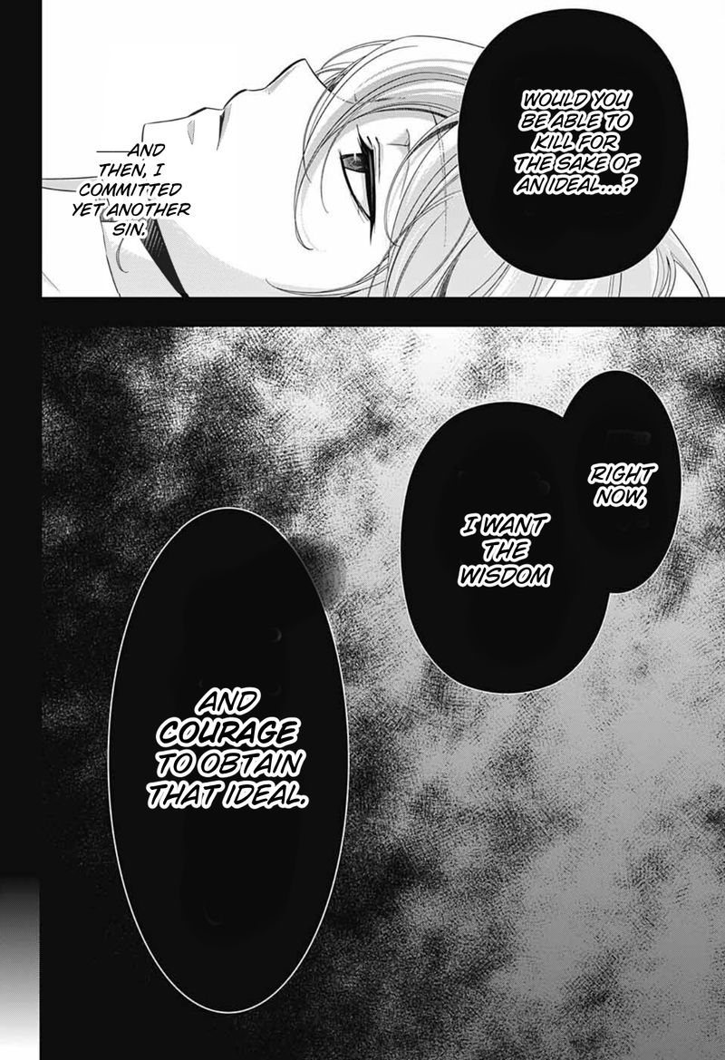Yukoku No Moriarty 63 27