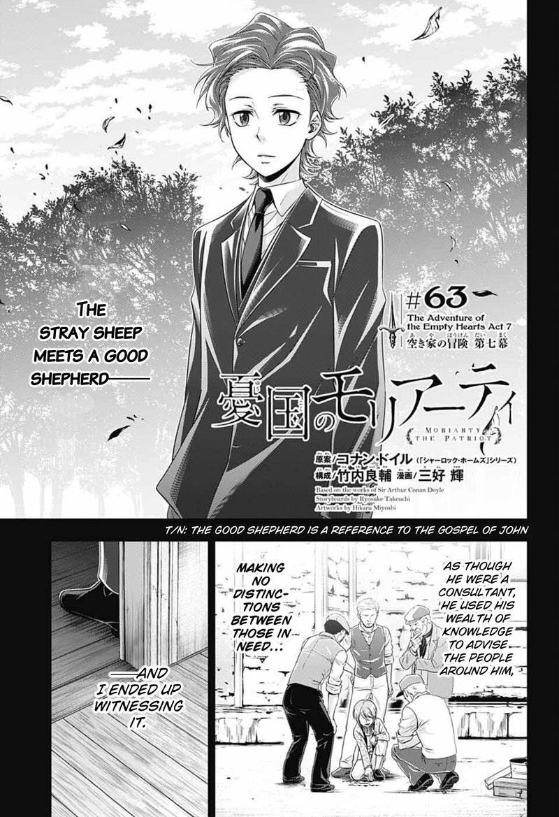 Yukoku No Moriarty 63 4
