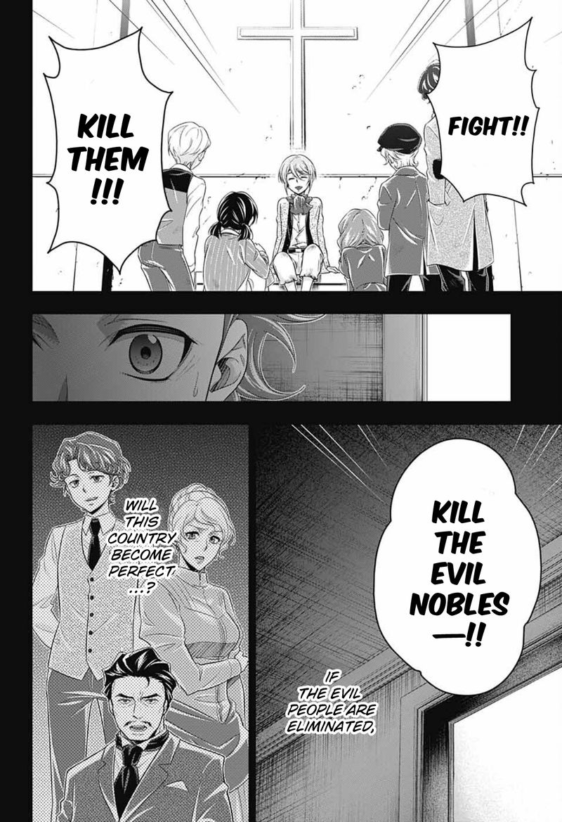 Yukoku No Moriarty 63 5