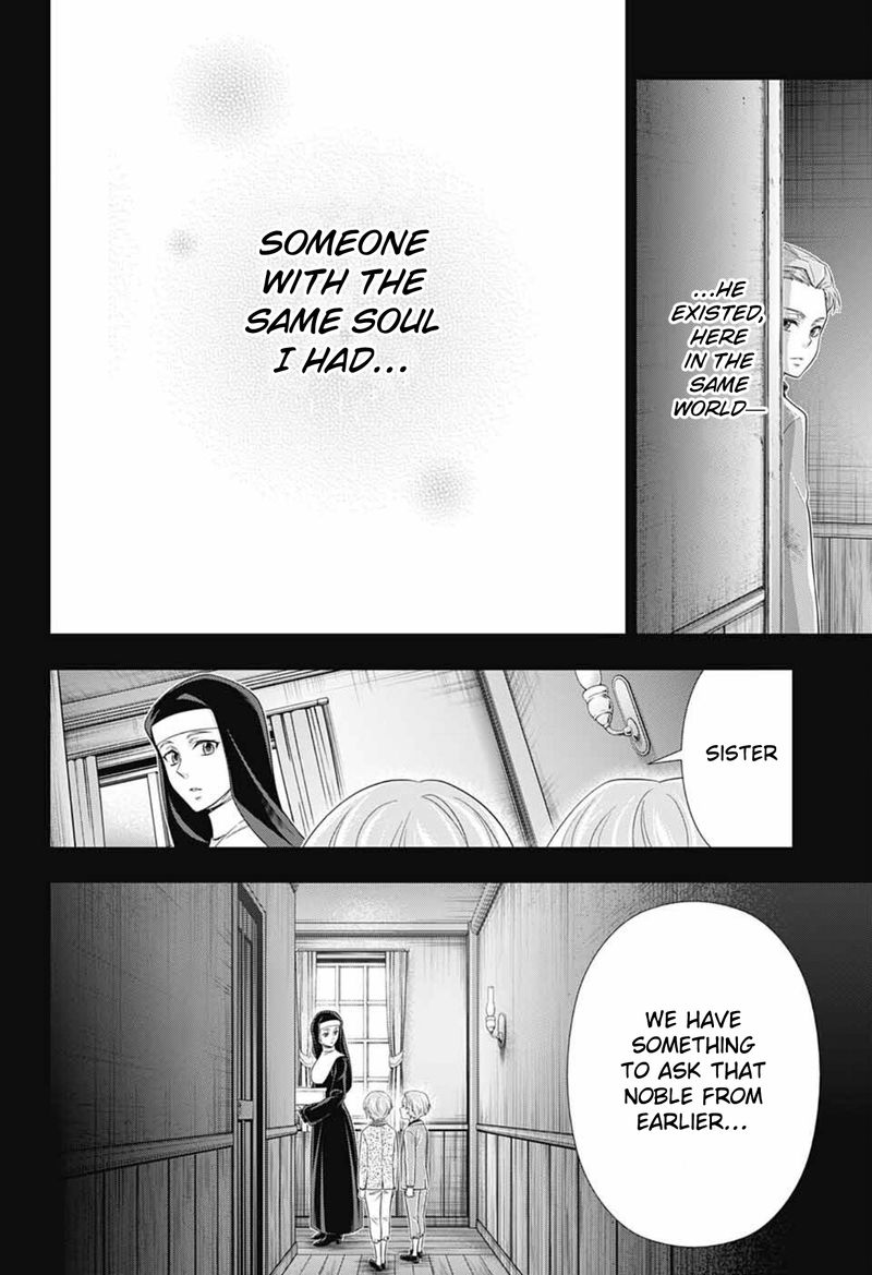 Yukoku No Moriarty 63 7