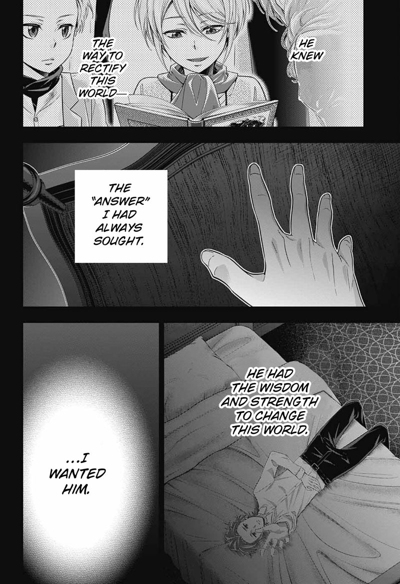 Yukoku No Moriarty 63 9