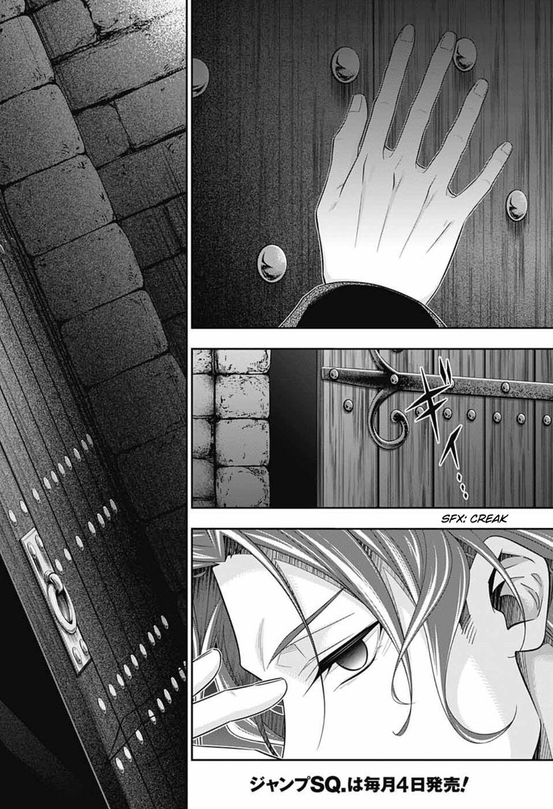 Yukoku No Moriarty 64 2