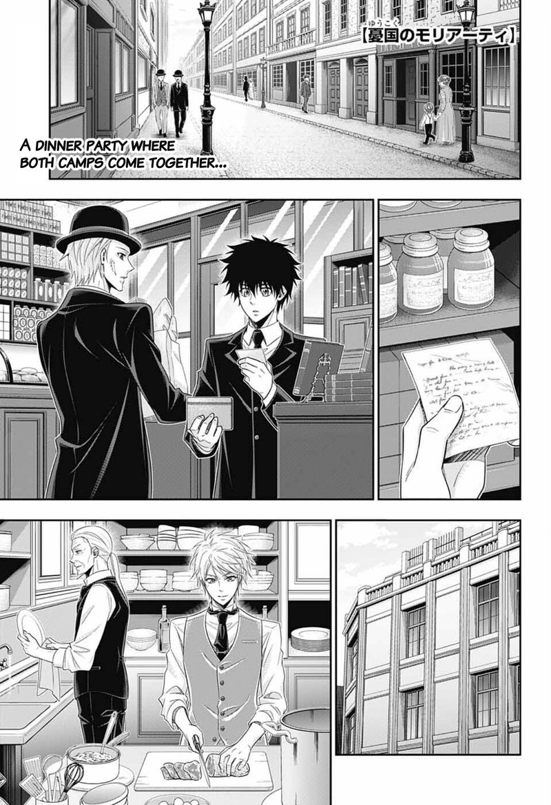 Yukoku No Moriarty 66 1