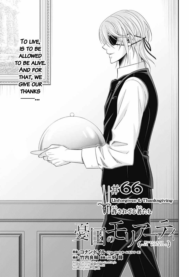 Yukoku No Moriarty 66 3