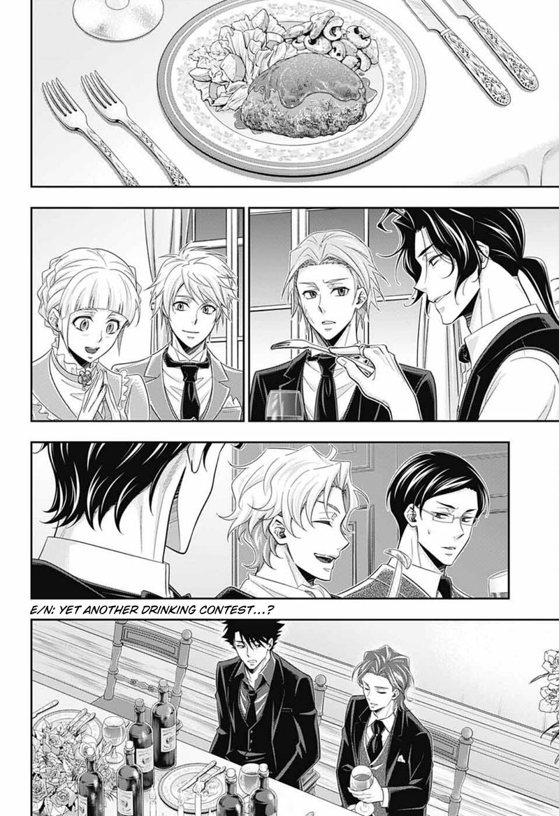 Yukoku No Moriarty 66 36