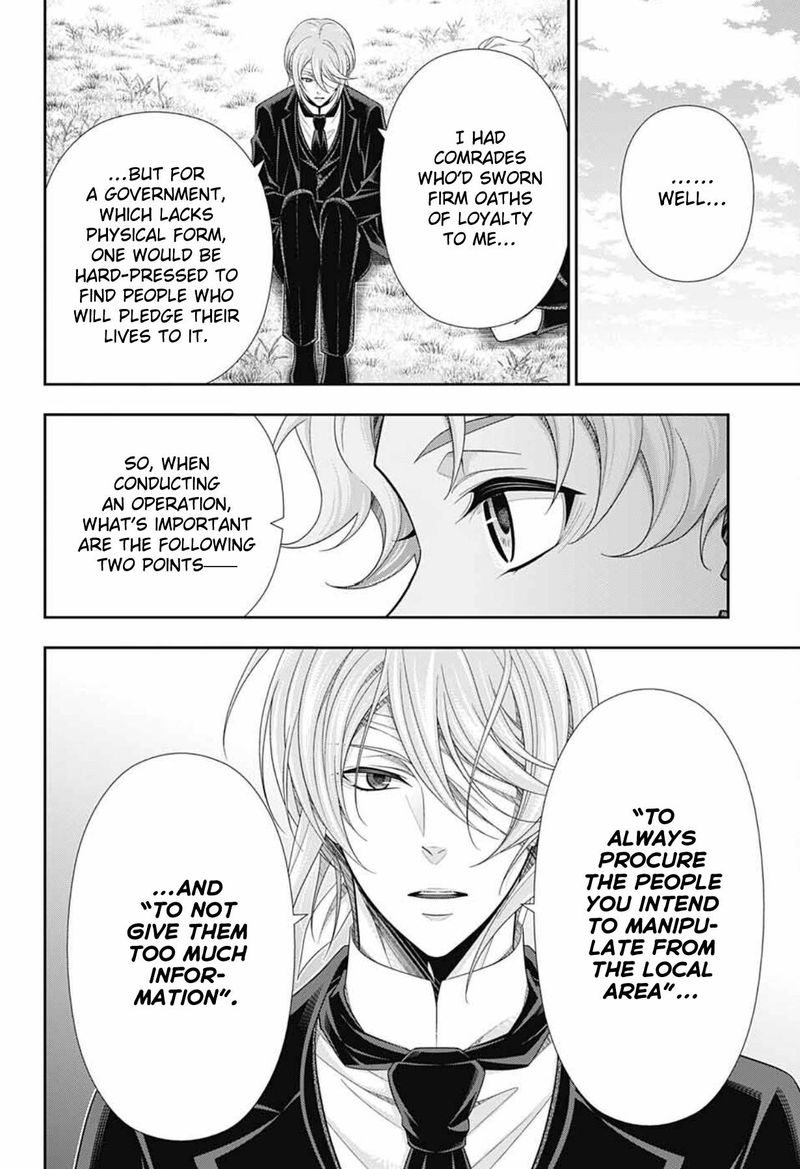 Yukoku No Moriarty 68 30