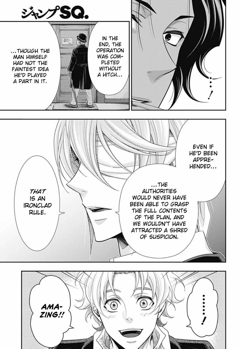 Yukoku No Moriarty 68 33