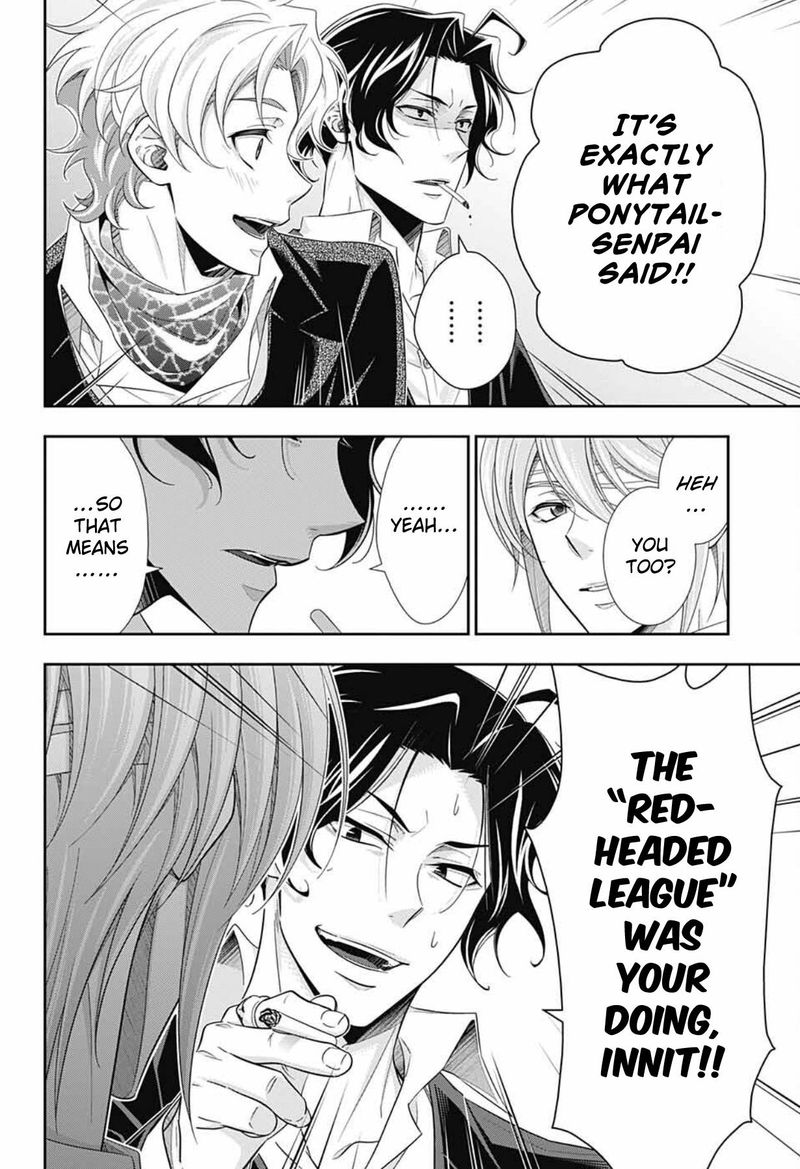 Yukoku No Moriarty 68 34