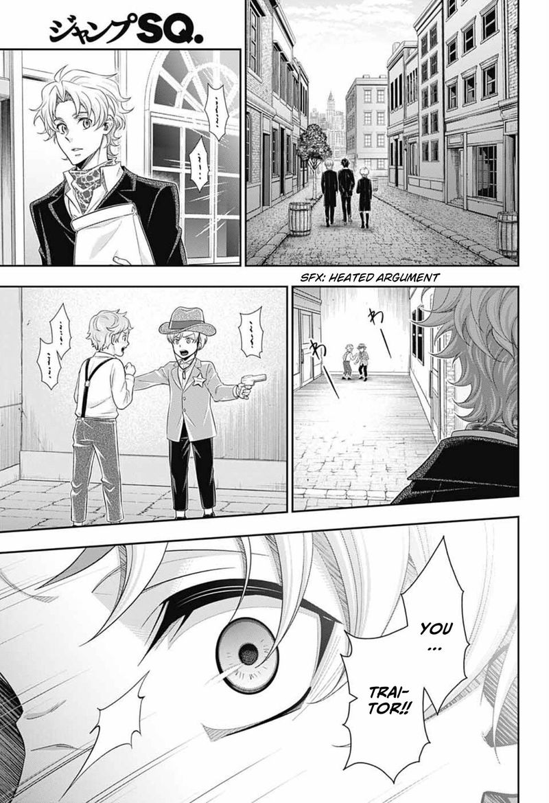 Yukoku No Moriarty 68 37