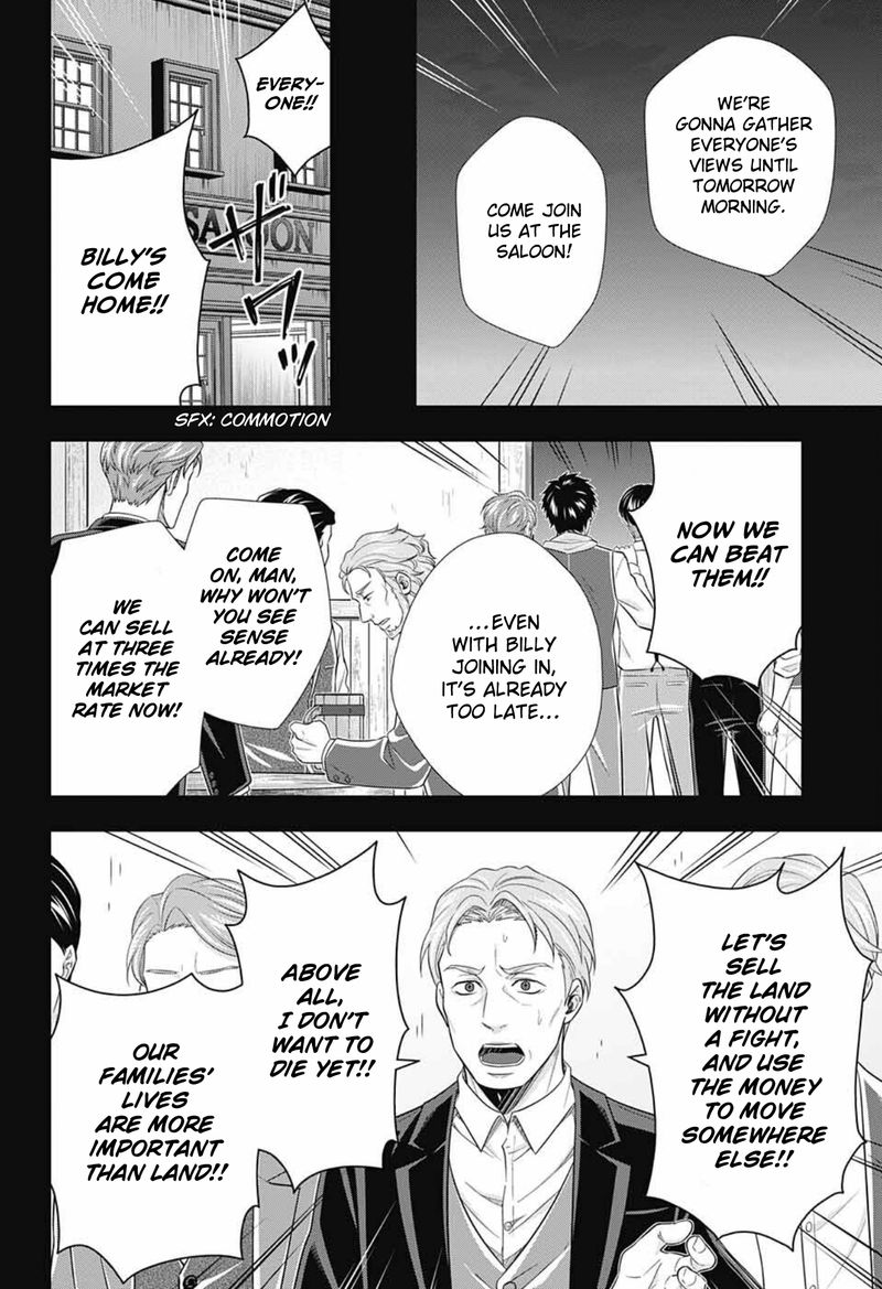 Yukoku No Moriarty 69 19