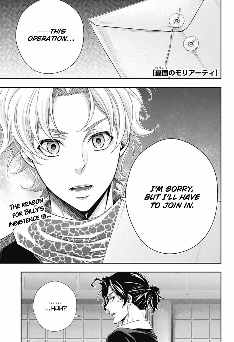 Yukoku No Moriarty 69 2