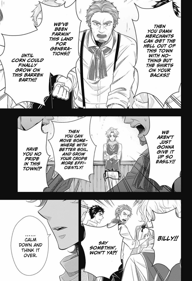 Yukoku No Moriarty 69 20