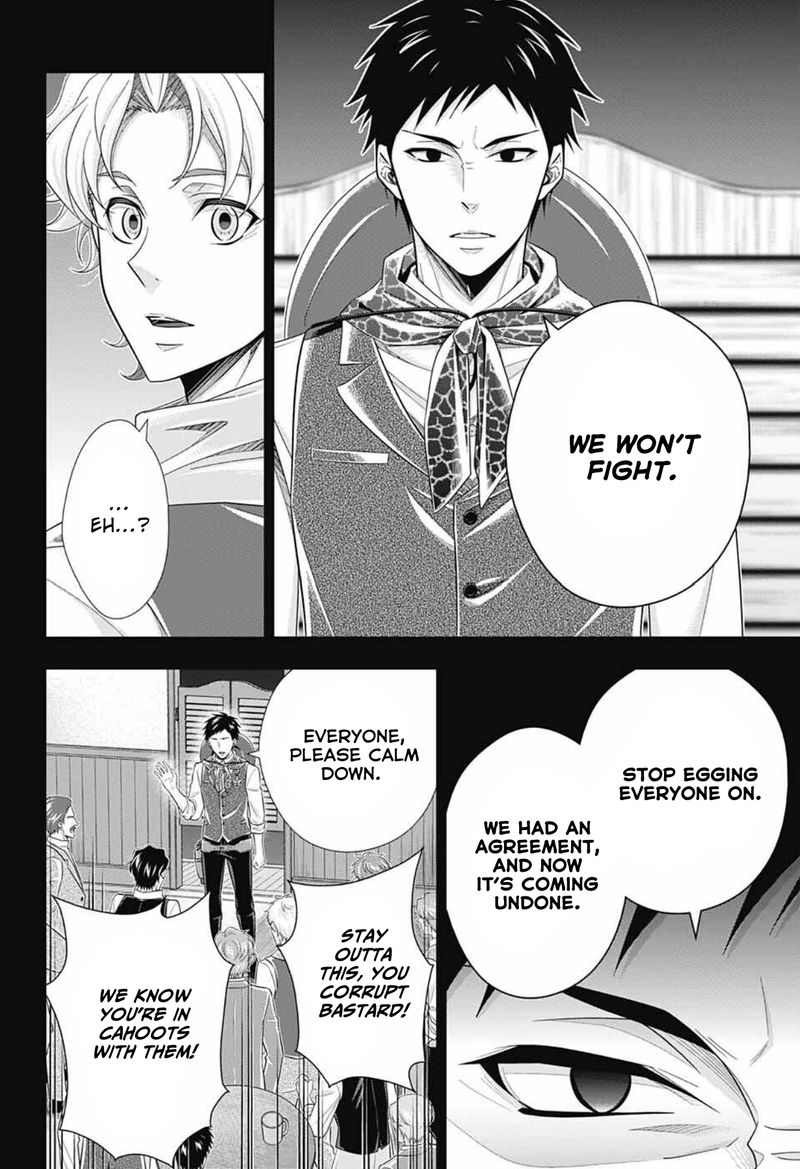 Yukoku No Moriarty 69 23