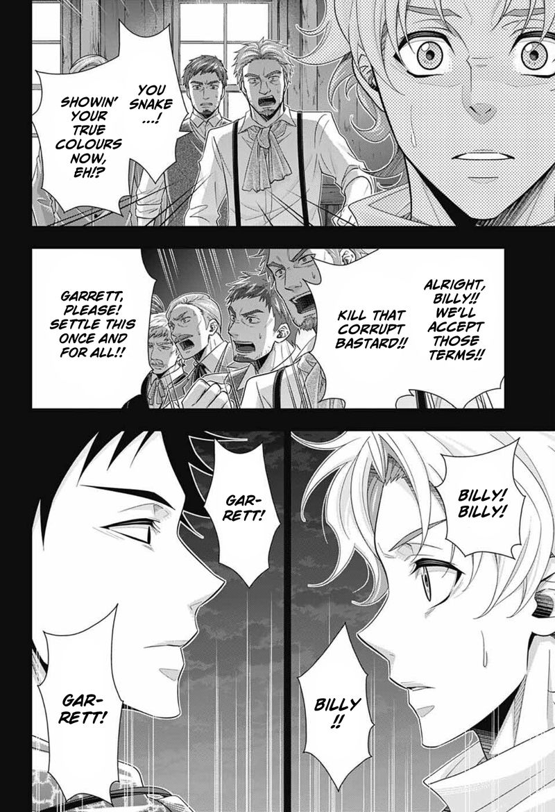 Yukoku No Moriarty 69 29