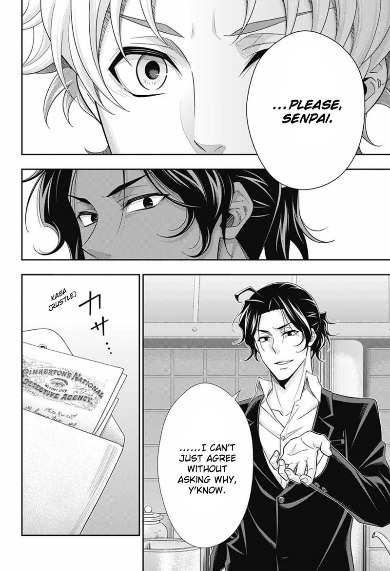 Yukoku No Moriarty 69 3