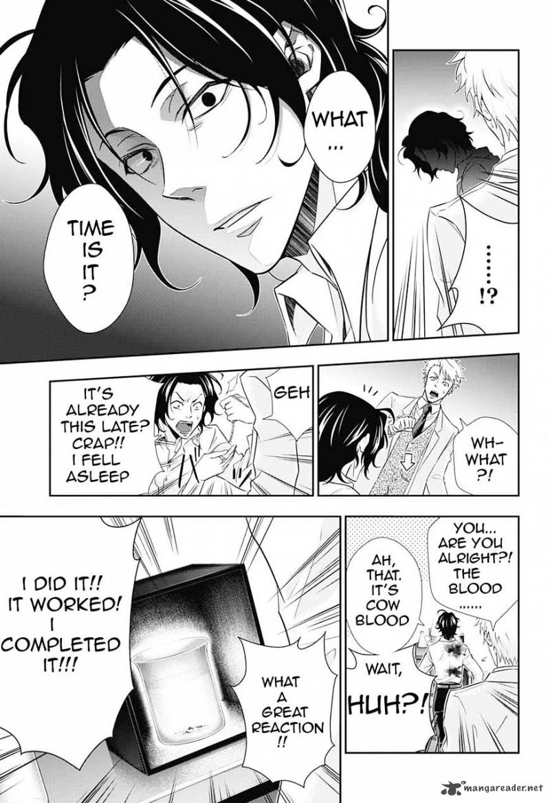 Yukoku No Moriarty 7 20