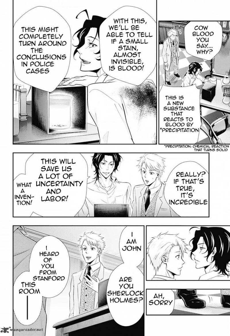 Yukoku No Moriarty 7 21