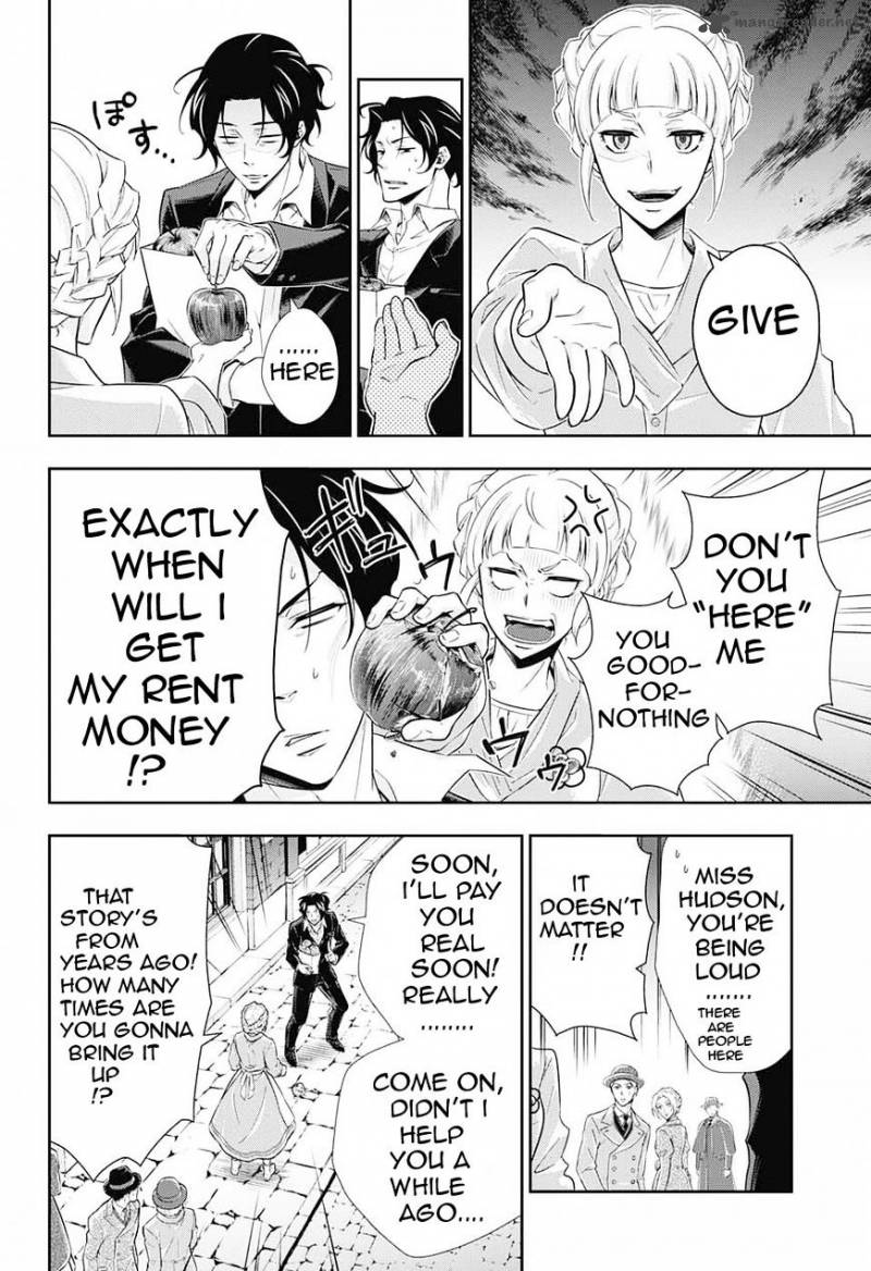 Yukoku No Moriarty 7 3