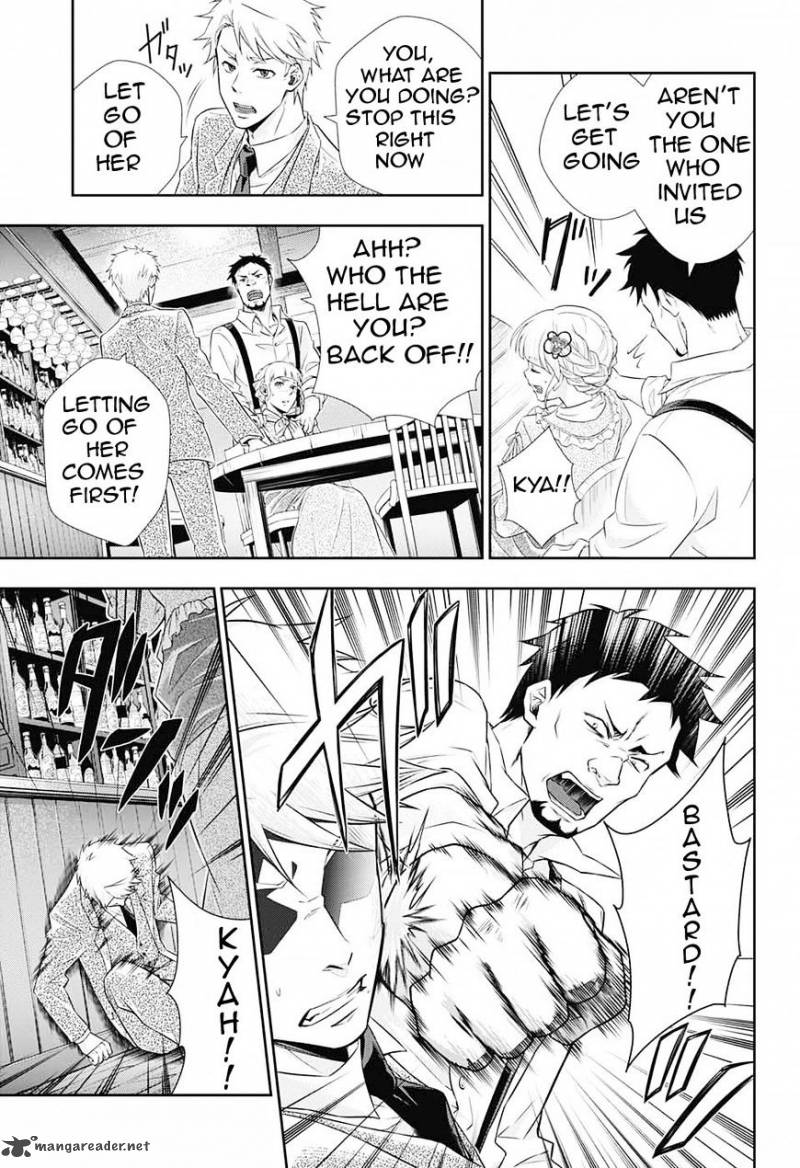 Yukoku No Moriarty 7 32
