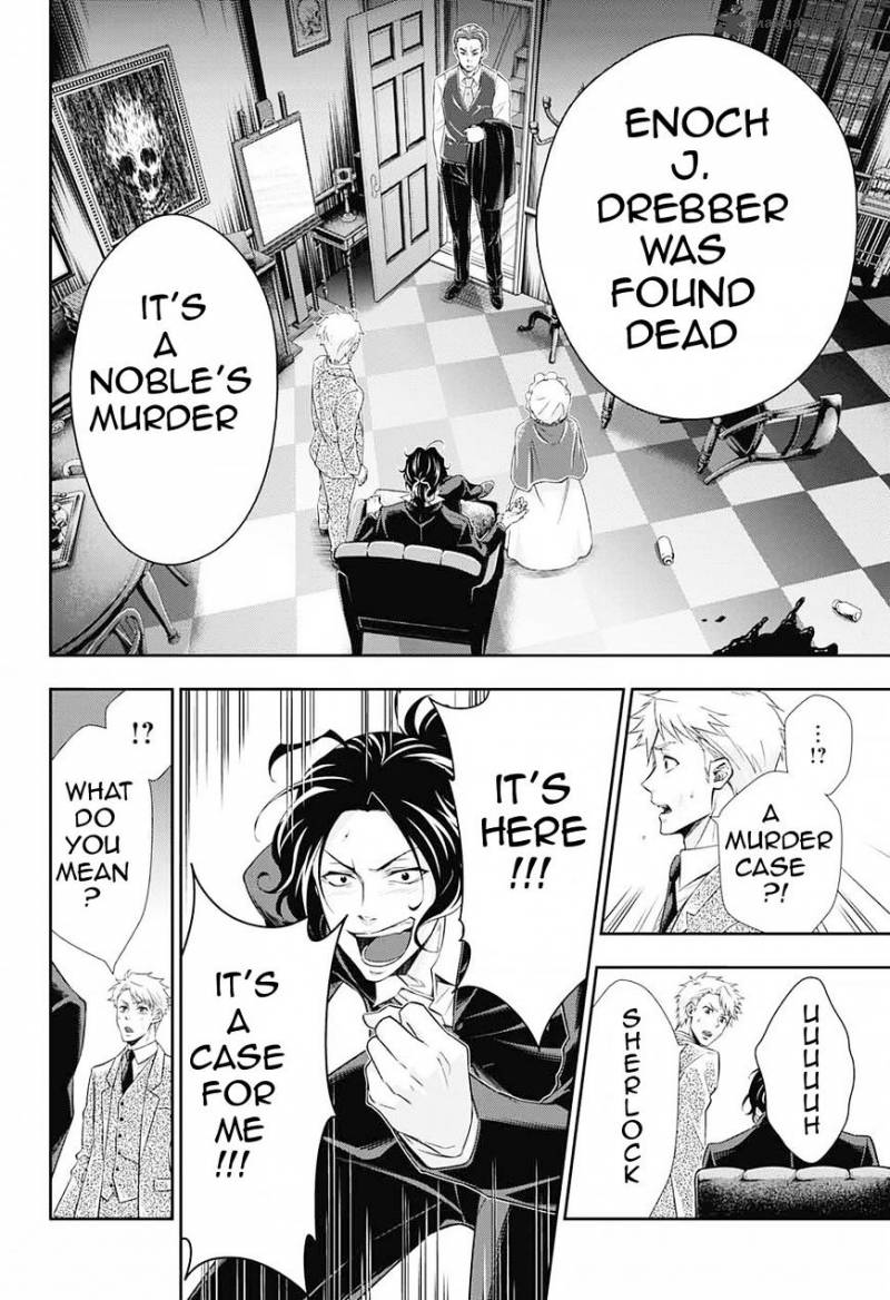 Yukoku No Moriarty 7 43