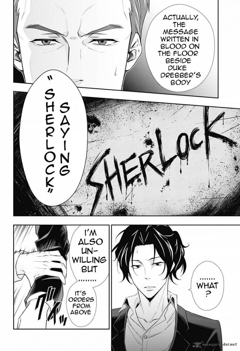 Yukoku No Moriarty 7 45