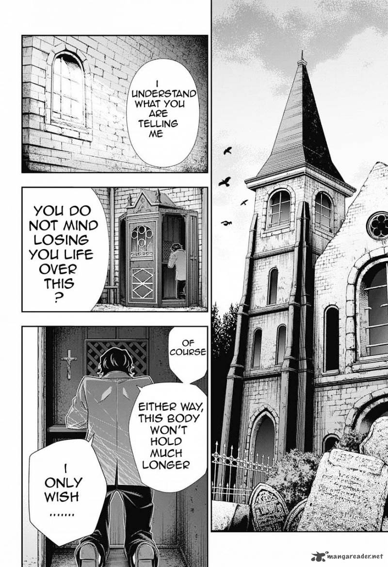 Yukoku No Moriarty 7 7
