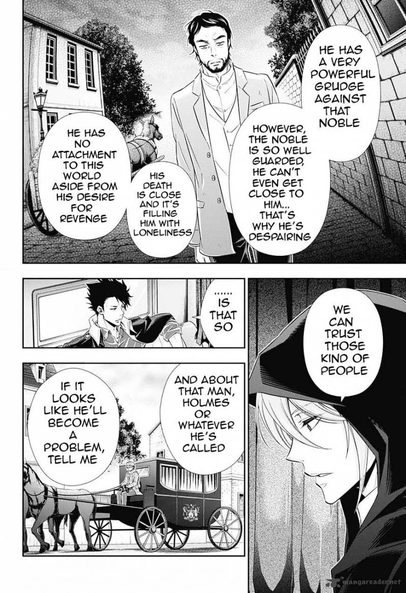 Yukoku No Moriarty 7 9