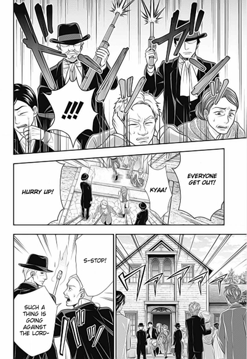 Yukoku No Moriarty 70 12