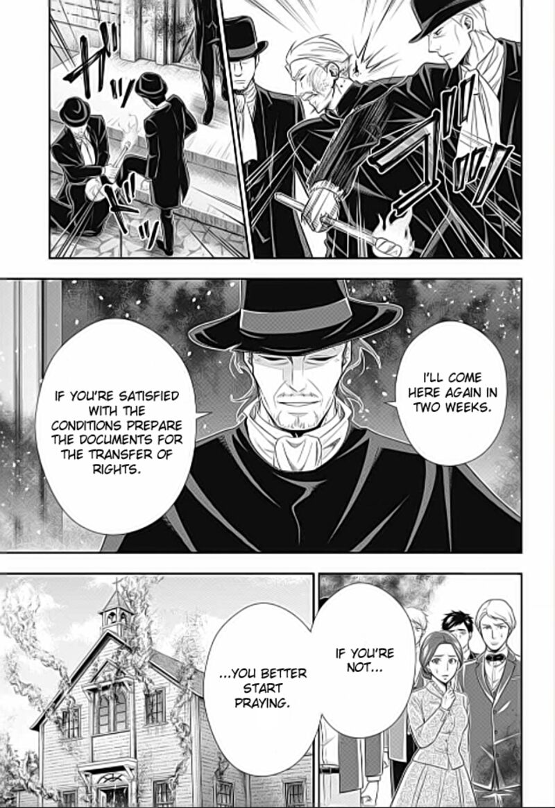 Yukoku No Moriarty 70 13