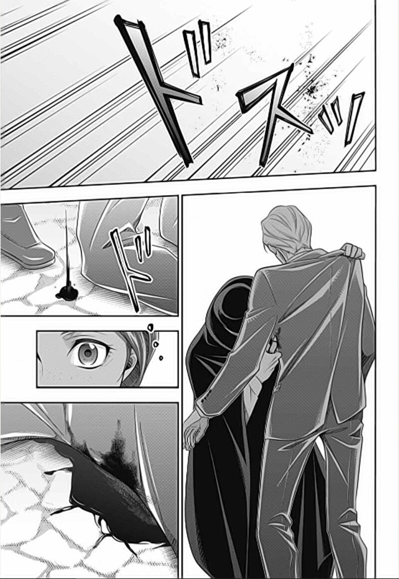 Yukoku No Moriarty 70 17